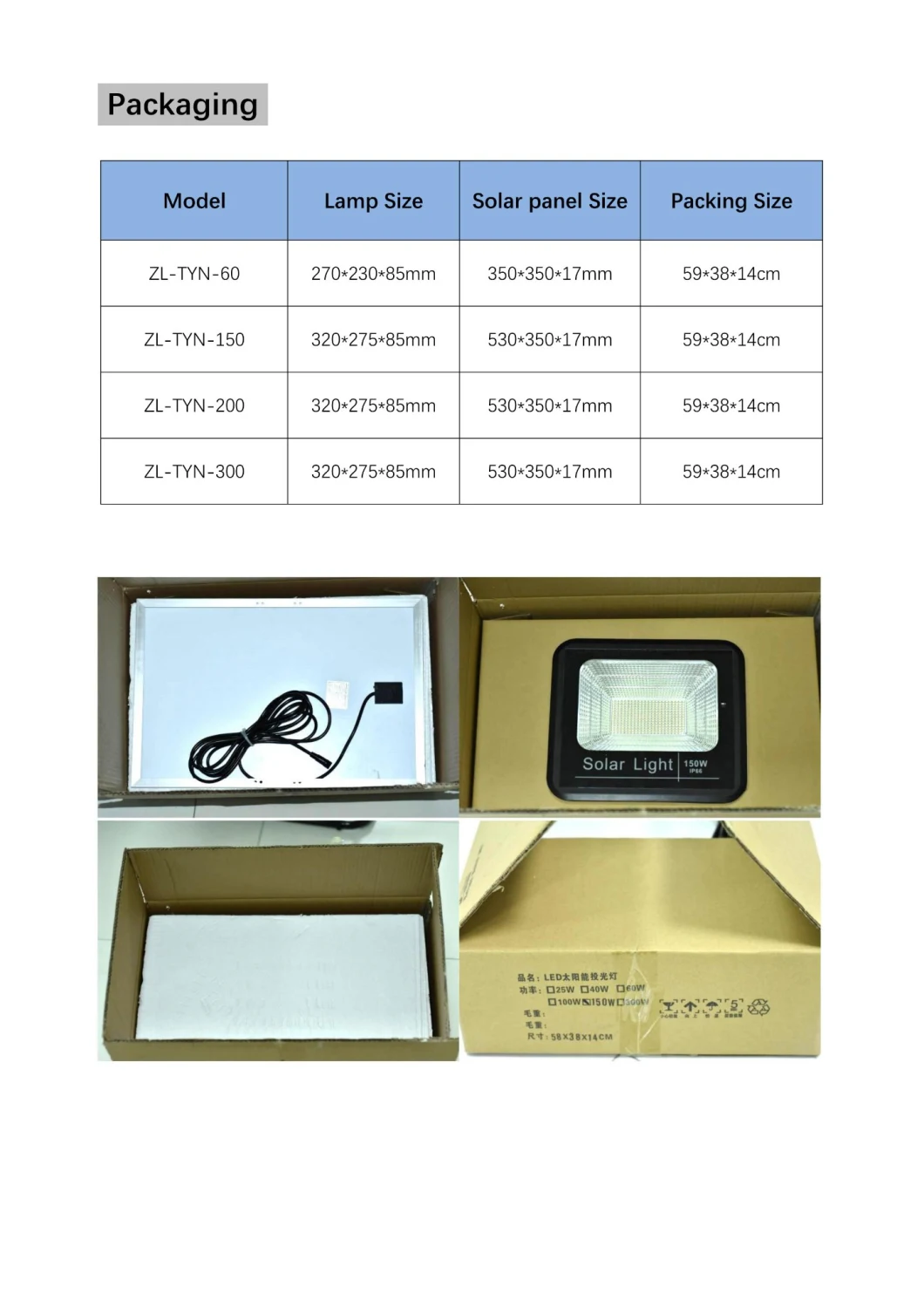 flut-Licht 200W Solar-LED Solarlicht-150W 300W im Freien 3