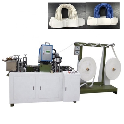 Automatische lamellierte Griff-Papiertüte, die Maschine 220V mit Cer-Zertifikat herstellt