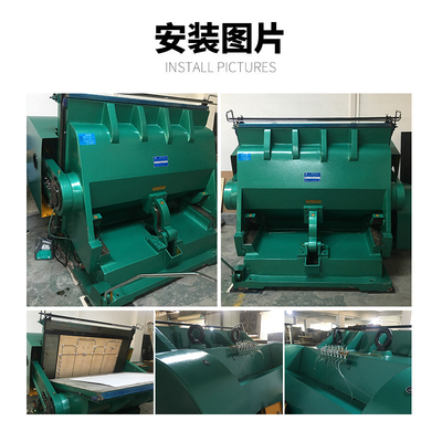 Karton-flache Presse-Einrückungs-Maschine 1600Model 11KW des Stempelschneidens von Andindentation