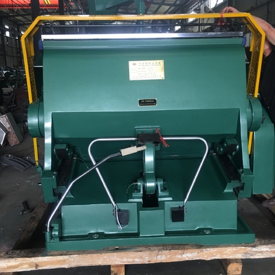 Prägungsmaschine HJ2200 mit zentralisiertem Brennstoffaufnahmeschmiersystem