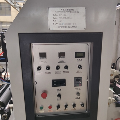 Flexographische Maschine des Druck-HJ-21000 von 950mm und Platte Max. Speed 70m/Min 2.38mm