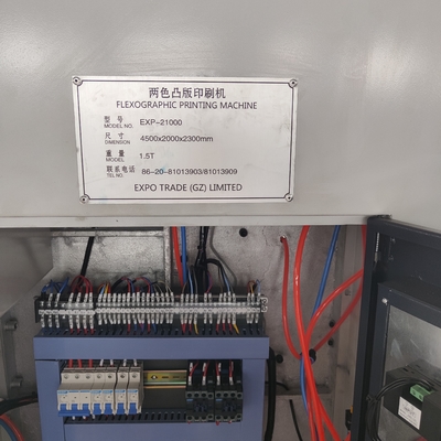 Überziehen flexographische Maschine des Offsetdruck-HJ-23000 2.38mm 1200mm Farbe 2
