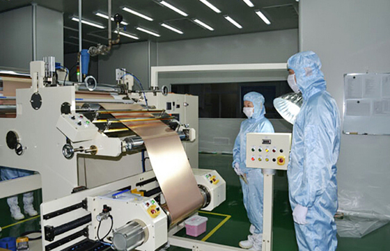 TPU-Isolierungs-Film, der Rewinder-Maschine 450mm 600mm aufschlitzt