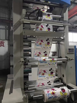 8 Farbzentrale Trommel der Farbe- Plastik-Flexo-Druckmaschinen-6