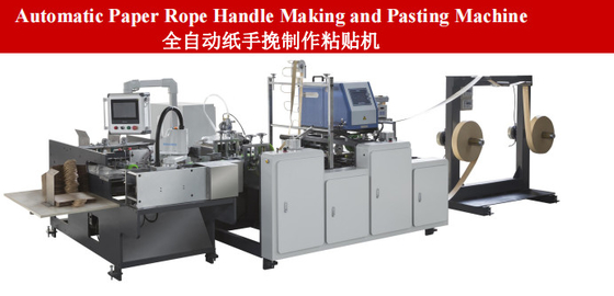 40 PC-Min Kraft Paper Bag Making-Maschine 30-40mm, Papierseil-Maschine