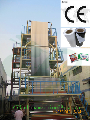 Nylon-geblasene Plastikfilm-Verdrängungs-Maschine 11-110KW