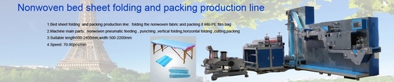 0-100m/Min Disposable Bed Sheet Making Maschine 500-3000mm
