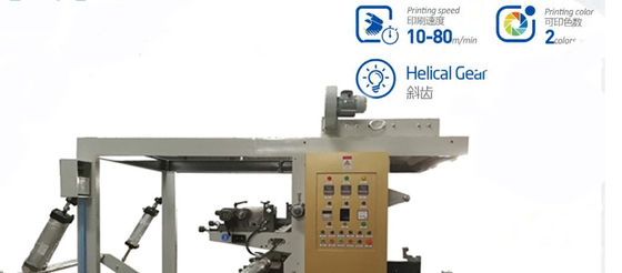 2 Farbstapel Flexo-Druckmaschine für Papierschale Rolls