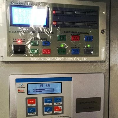 2 Farbstapel Flexo-Druckmaschine für Papierschale Rolls